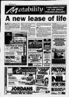 East Hull Advertiser Wednesday 13 March 1996 Page 30