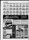 East Hull Advertiser Wednesday 14 August 1996 Page 24