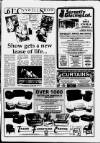 Sutton Coldfield Observer Friday 16 August 1991 Page 7