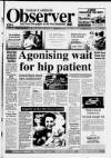 Sutton Coldfield Observer Friday 12 April 1996 Page 1