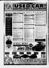 Gainsborough Target Friday 08 September 1995 Page 16