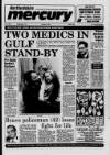 Royston and Buntingford Mercury Friday 04 January 1991 Page 1