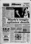 Royston and Buntingford Mercury Friday 07 June 1991 Page 104