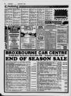Royston and Buntingford Mercury Friday 06 December 1996 Page 96