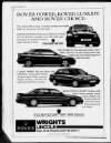 Lincoln Target Thursday 08 August 1991 Page 33