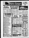 Sleaford Target Wednesday 03 January 1996 Page 26