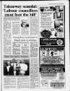 Great Barr Observer Friday 17 July 1992 Page 3