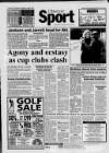 Great Barr Observer Friday 27 January 1995 Page 44