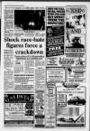 Great Barr Observer Friday 15 March 1996 Page 5