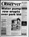 Great Barr Observer