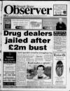 Great Barr Observer