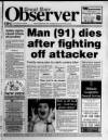 Great Barr Observer