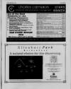 Ruislip & Northwood Informer Friday 05 February 1999 Page 25