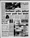 Manchester Metro News Friday 06 August 1993 Page 5
