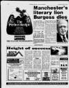 Manchester Metro News Friday 03 December 1993 Page 16