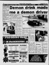 Manchester Metro News Friday 16 December 1994 Page 8