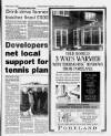 Manchester Metro News Friday 12 January 1996 Page 26