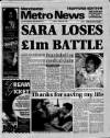 Manchester Metro News Friday 20 March 1998 Page 1