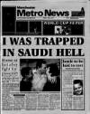 Manchester Metro News Friday 05 June 1998 Page 1