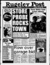 Rugeley Post Thursday 11 July 1996 Page 1