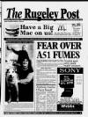 Rugeley Post Thursday 14 November 1996 Page 1