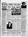 Rugeley Post Thursday 14 November 1996 Page 79