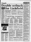 Rugeley Post Thursday 12 December 1996 Page 63