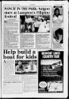 Feltham Chronicle Thursday 11 July 1996 Page 11