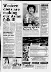 Feltham Chronicle Thursday 21 November 1996 Page 15