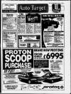 Horncastle Target Thursday 21 March 1991 Page 23