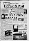 Burton Trader Wednesday 25 July 1990 Page 1