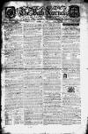 Bath Journal Monday 05 December 1791 Page 1