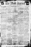 Bath Journal Monday 10 February 1800 Page 1