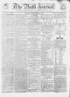 Bath Journal Monday 25 December 1815 Page 1