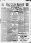 Bath Journal Monday 21 October 1816 Page 1