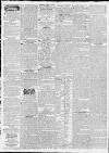 Bath Journal Monday 12 February 1821 Page 3