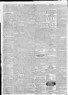 Bath Journal Monday 23 July 1821 Page 3