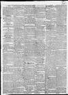 Bath Journal Monday 03 September 1821 Page 3