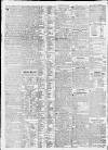 Bath Journal Monday 31 December 1821 Page 2