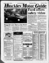 Hinckley Herald & Journal Thursday 16 December 1993 Page 26