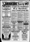 Hinckley Herald & Journal Thursday 07 December 1995 Page 8