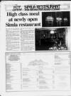 Hinckley Herald & Journal Tuesday 24 December 1996 Page 16