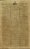 Barbados Mercury and Bridge-town Gazette Saturday 18 April 1807 Page 1