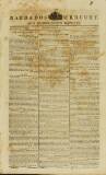 Barbados Mercury and Bridge-town Gazette Tuesday 10 March 1818 Page 1