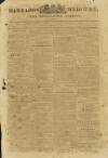 Barbados Mercury and Bridge-town Gazette Tuesday 03 February 1835 Page 1