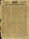 Barbados Mercury and Bridge-town Gazette Friday 15 September 1848 Page 1