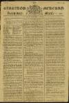 Barbados Mercury Saturday 27 March 1784 Page 1