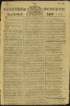 Barbados Mercury Saturday 10 April 1784 Page 1