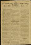 Barbados Mercury Saturday 15 May 1784 Page 1
