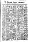 Liverpool Journal of Commerce Monday 22 January 1866 Page 1